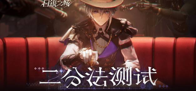 麻将胡了