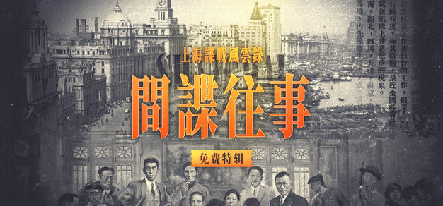 麻将胡了